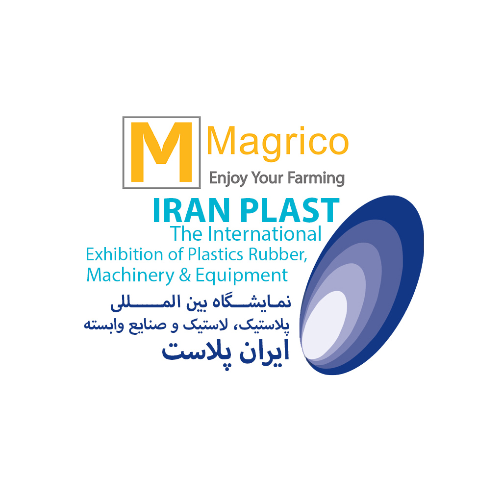 ایران پلاست؛ بزرگ‌ترین رویداد صنعت پلاستیک و پلیمر در خاورمیانه